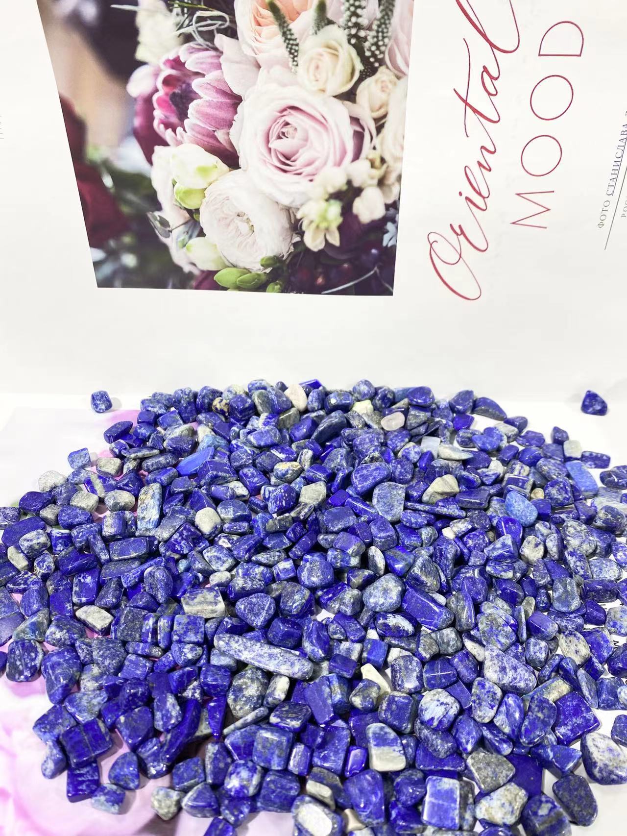 Lapis lazuli chip 6-12mm