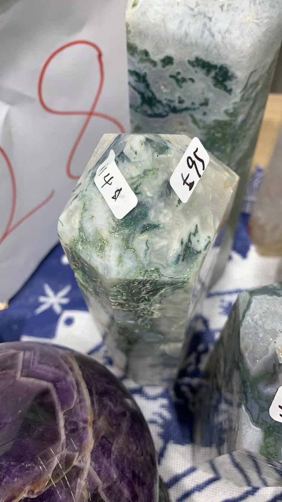 T35 moss agate tower