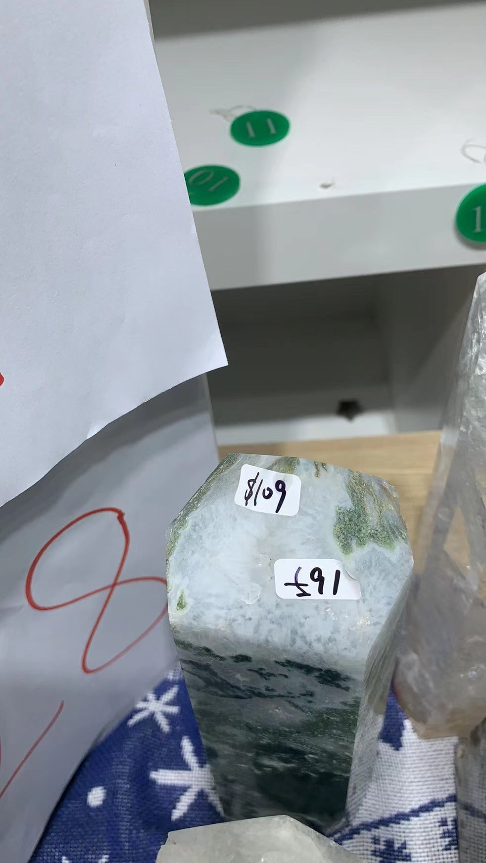 T34 moss agate tower